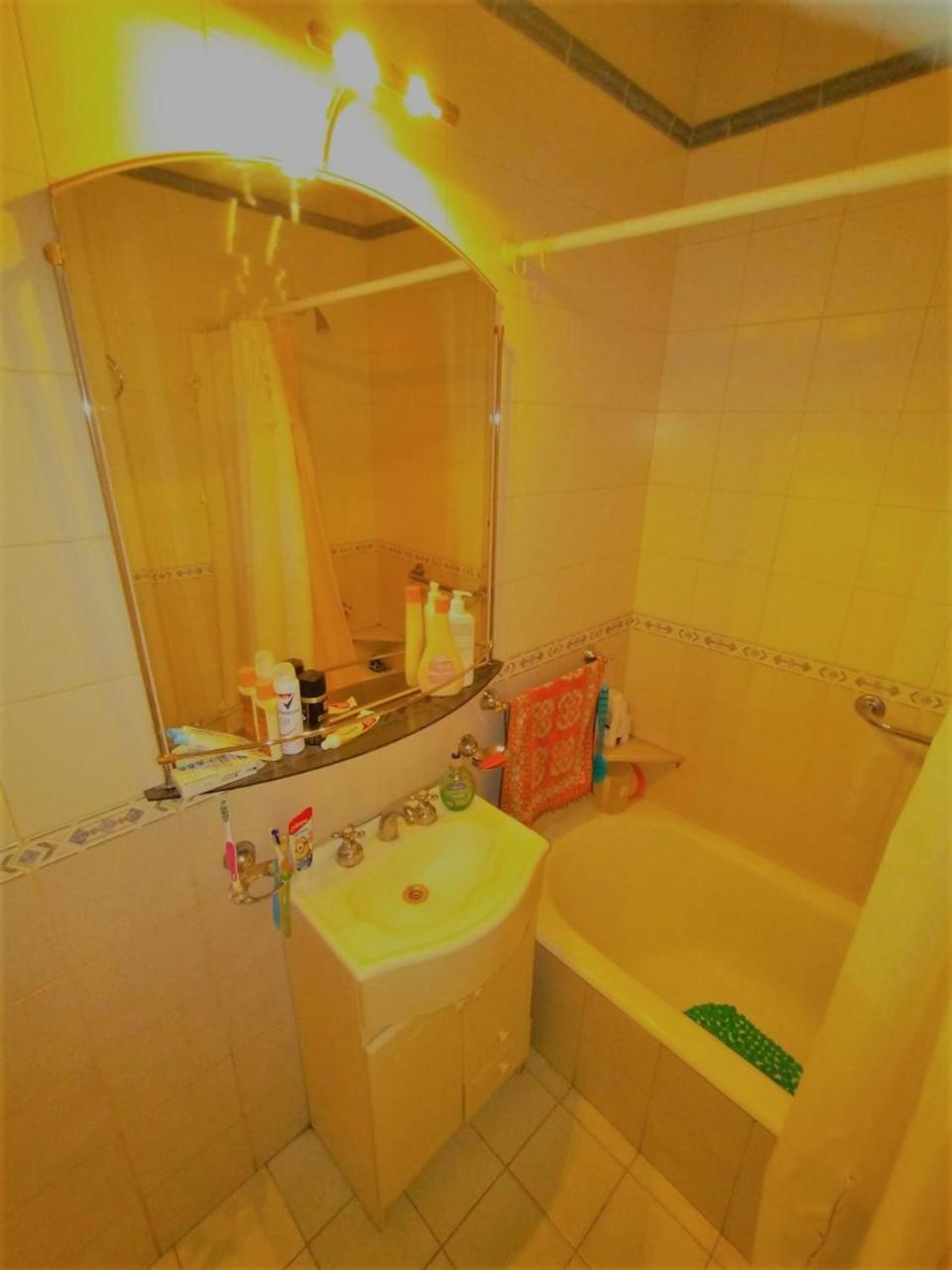 Excelente Departamento Con Balcon Terraza